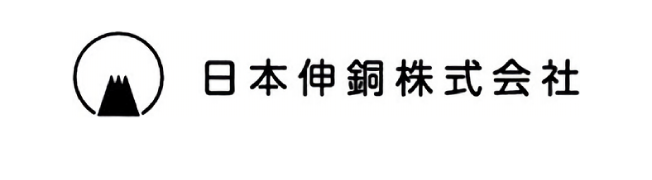 日本伸銅株式会社