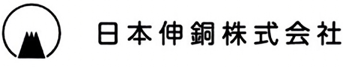 日本伸銅株式会社