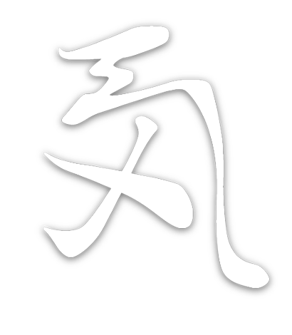 漢字