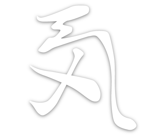 漢字