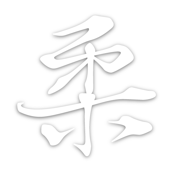 漢字